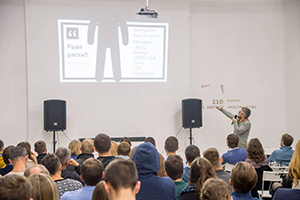 IT-Sales & Marketing Meetup | Продажи в IT | Студия Сорокина и Кулинкович