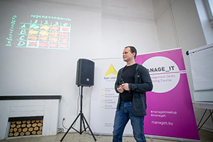 IT-Sales & Marketing Meetup | Продажи в IT | Студия Сорокина и Кулинковичo
